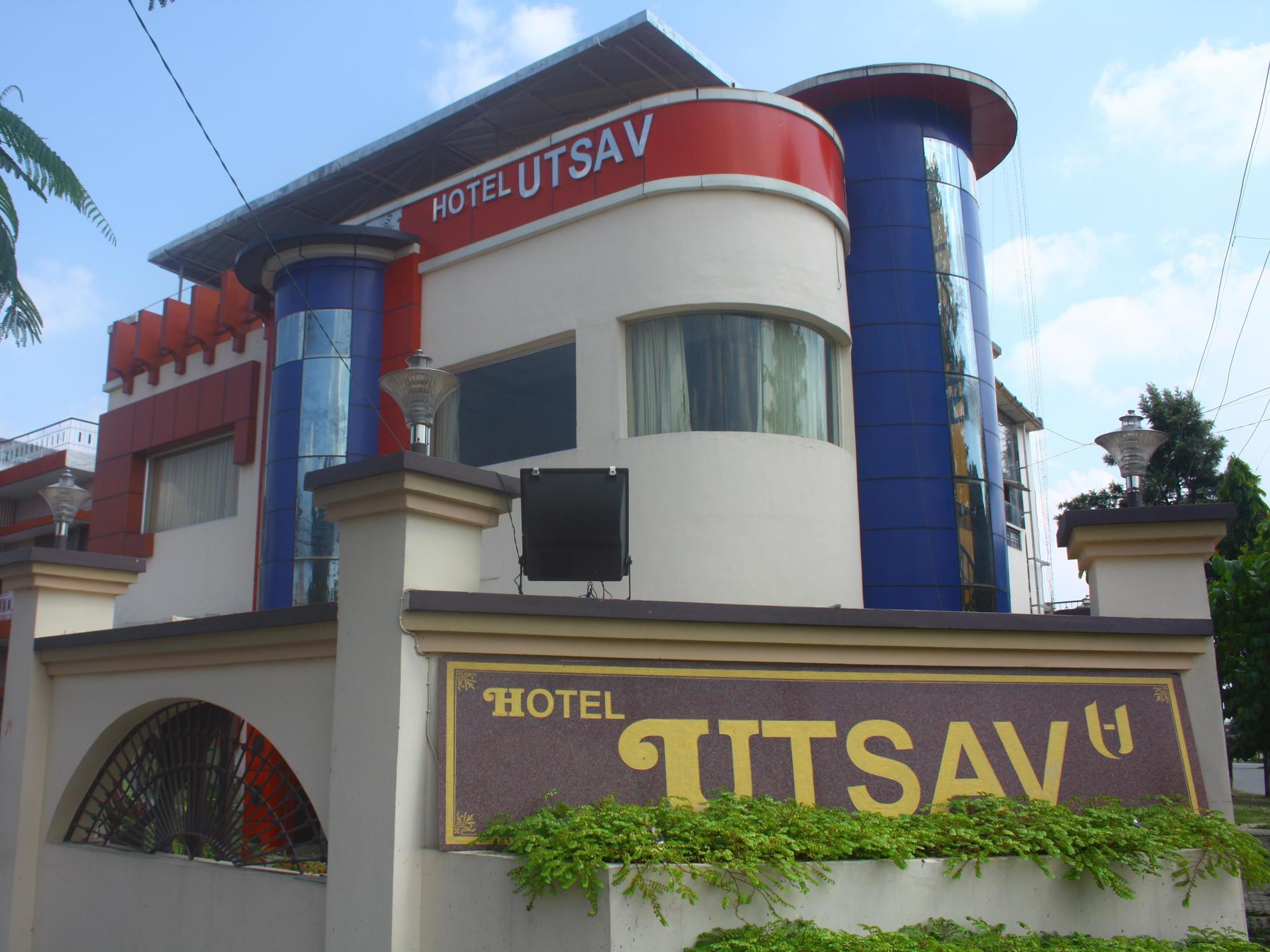 Hotel Utsav Dehradun Exterior photo